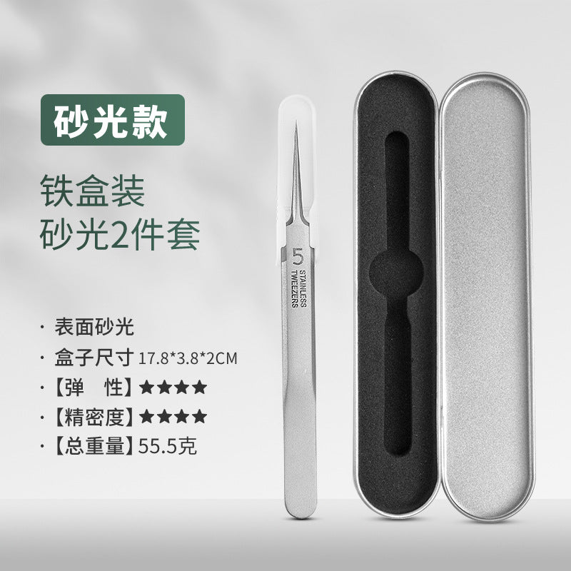 3-Piece Blackhead Remover Pimple Tool Set