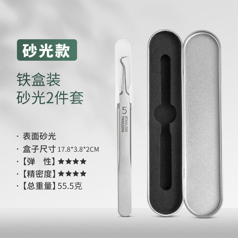 3-Piece Blackhead Remover Pimple Tool Set